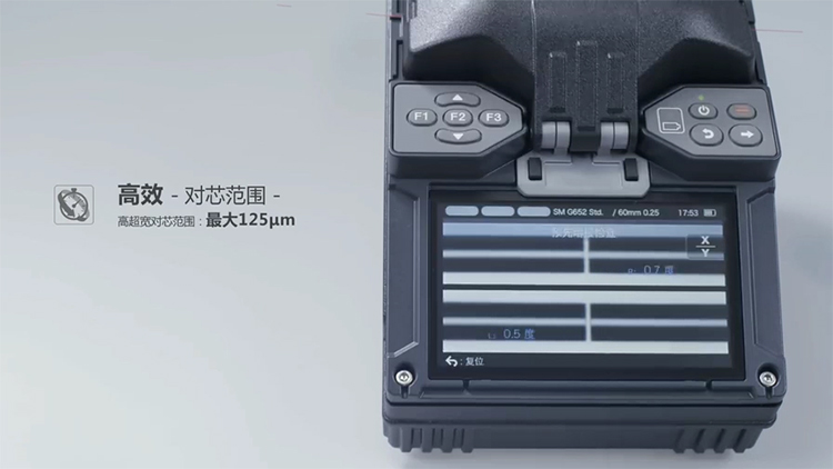 住友T400S熔接機(jī)特點(diǎn)1-高效